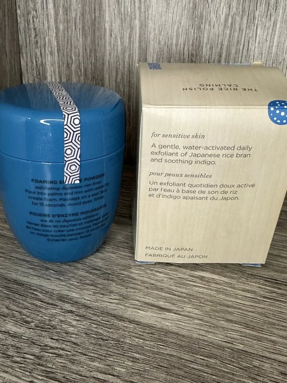 Tatcha The Rice Polish Calming